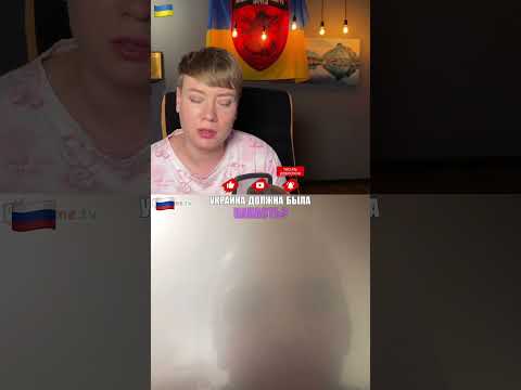 ШО ТАКЕ "русскій мір"? Анюта та Орки. Чат Рулетка стрім з росіянами. Шабля КР.