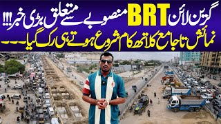 BRT Green Line Latest Project Update | BRT Green Buses | Numaish | Redline