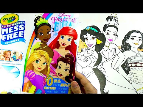 Disney Princess 👸 Mind Blowing Disney Art Coloring You Need to Try!