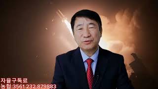 [단독]4월15일 태양절 조용한평양,김정은위원장은 어디에!