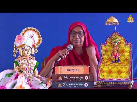 198  Brahmcharya Vrat - Vachnamrut Katha - Pu. Mahant Shyambai Fai