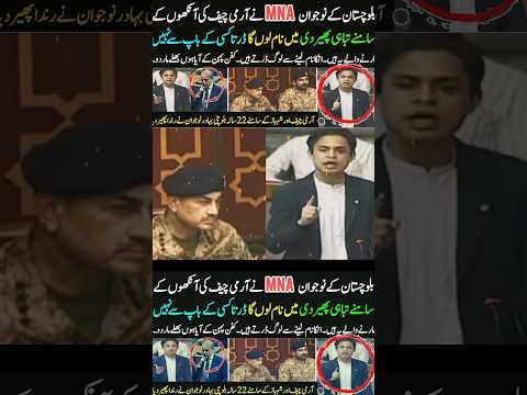 Release Imran Khan #pakistanipolitician  #shorts