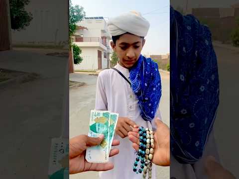 Deen sa muhabbat #viralvideos #shorts
