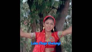 Kisi Ko Main Aisi Lagti Hu With Lyrics | Tan-Badan | #GoldminesGaaneSuneAnsune #Khushboo #AlkaYagnik