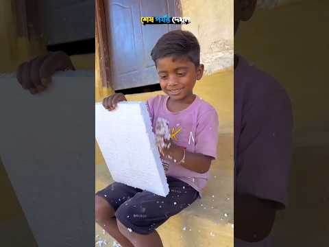 Survival Skills: SIMPLE and USEFUL #bushcraft​#camping​ #outdoors​ #shorts​