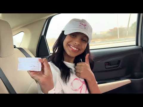 فلوق الاوراق تحدد الاماكن 😅 مع روان مرير