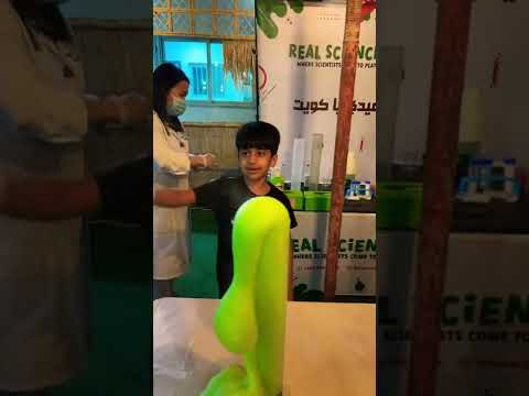 تجربة بركانية 😂