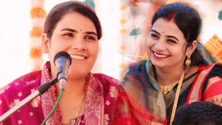 औरतो से पूछा सुवह उठ कर अपने अपने पति के पेर कों छूता है सब औरतो ने क्या बोला __पूनम शास्त्री जी 