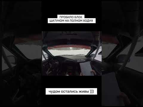Коротко о том, как для нас прошел этап Open Rally Cup 25 февраля #хочукататься #ралли