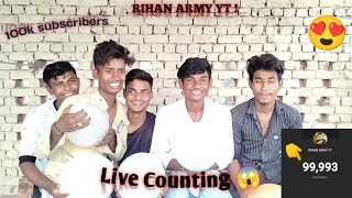 100k Subscribers 😍Live Counting 🤪 ||￼￼ Funny 🤣 Celebration video 👍 || #shots #funny #funnyvideo