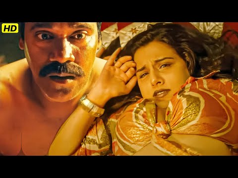 सिल्क को नशे की गोली देके Blue फिल्म में काम करने पर मजबूर किया। The Dirty Picture Movie Scene