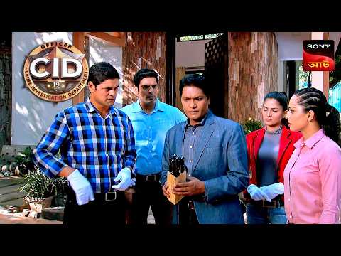 Mystery Of Evidences | CID | সিটি ই ডি | Unusual Investigations