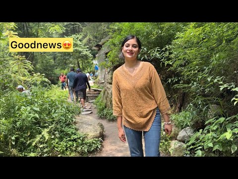 मेरा नया काम शुरू हो गया😍