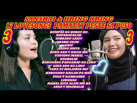 LoveSongs-OPM( 3 )- Sansha & KringKring