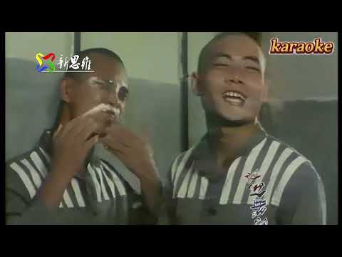 李英 人生活著為什麼karaokeKTV 伴奏 左伴右唱 karaoke 卡拉OK 伴唱 instrumental李英 人生活著為什麼karaoke