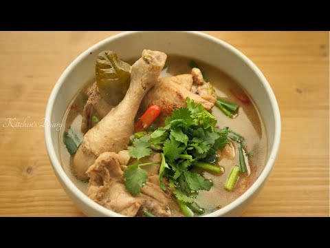 សម្លង៊ាំងូវសាច់មាន់[Khmer Pickled Lime Soup][Kitchen Story/Home Cuisine]