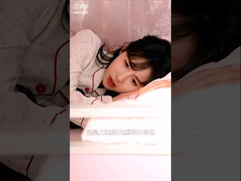 jini or yash ki pyari love story 😘🎀 korean drama love story part -2❤️ #lovedrama #romanticscenes