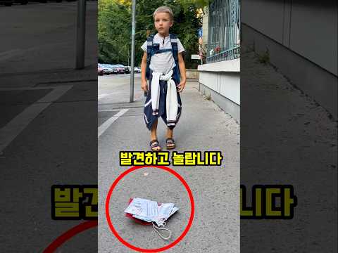 떨어진 지갑... 과연