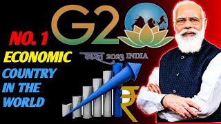 G20 Summit : ভারত কি No 1 Economic দেশ হতে চলেছে? 🤔😱