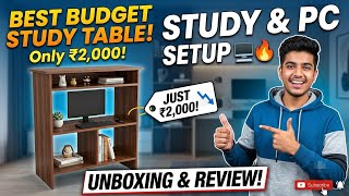 Best Budget Study & Computer Table 🖥️ Wooden PC Desk Unboxing & Review #PCTable 