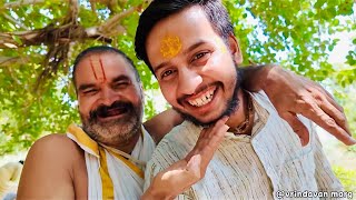 Thakur Ji K Gwalbaal 😍 Brajwasiyo Ki Daal Baati 😋 