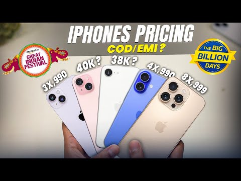 iPhone 16 Pro, 16, 15, 14  Pricing in Flipkart Big Billion Days Sale 2025 🔥 | Sale date, Cod/ EMI ?