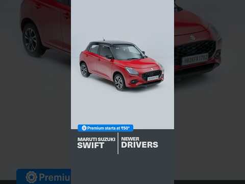 Good for new drivers? | Maruti Suzuki Swift 2025 FAQ #10