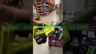Lawn and leaf blower that rocks!