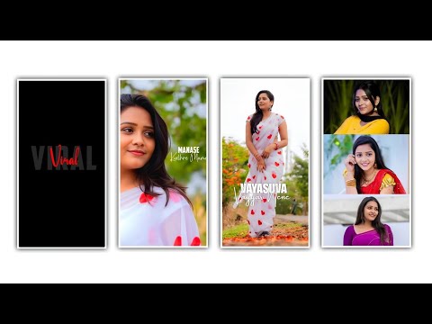 Trending Vayyari Nenu Lyrics Video Editing in Telugu | Alight Motion Shake Effect Editing 2025