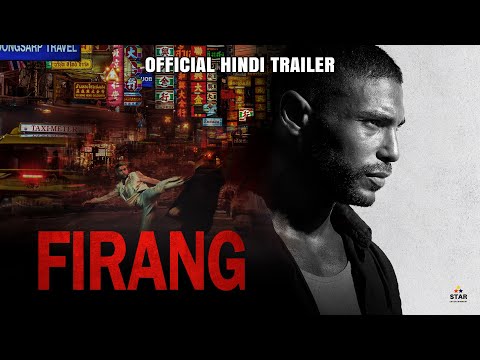 Firang Official Trailer Dubbed in Hindi| Nassim Lyes, Loryn Nounay,Coming soon on Amazon Prime Video