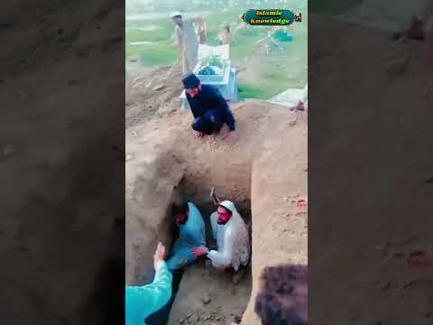 Hamre Nabi ﷺ ki Qabar Mubarak kisne khodi? Qabar khodne ka tarika #shorts