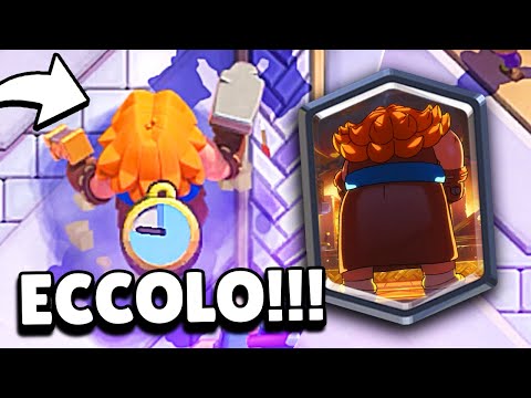 SPOILER del NUOVO GIGANTE... POTENZIA le TRUPPE! 🔥 Clash Royale ITA