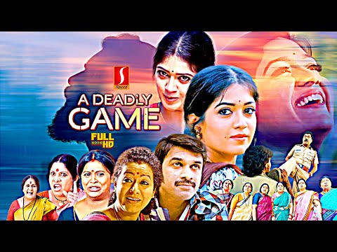 A Deadly Game Hindi Dubbed Friendship Love Action Story full Movie | Meghana Raj | Asha | Pramila