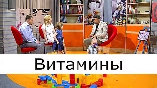 видео