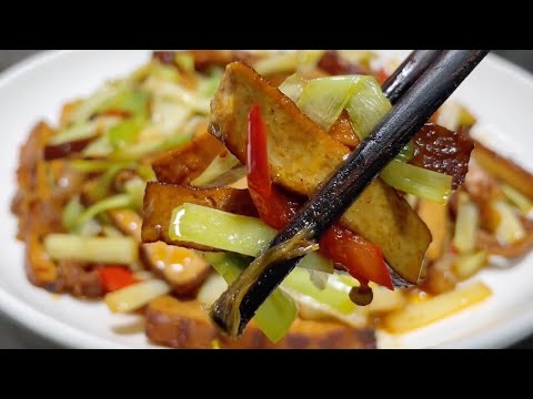 炒香乾，不要直接下鍋炒，教你一招，鮮香筋道超下飯【留意美食】#炒香乾 #香乾 #炒香乾料理 #炒香乾食譜 #炒香乾做法