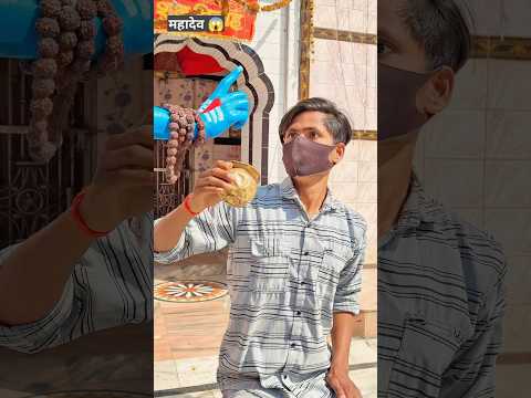 भगवान सब देख रहे हैं . .🕉️👁️🙏 | #lordshiva #faith #karma #devineprotection #bholenath #shorts