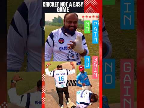 Worst Injury in Cricket😒 || Rare Moments in Cricket #cricket #shots #shorts