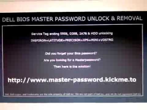 Bios master password generator как пользоваться