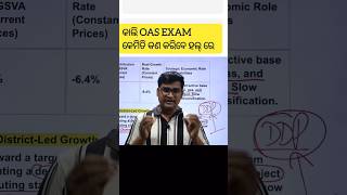 OAS Prelims #trending #shorts #ytshorts #cricket #oasprelims