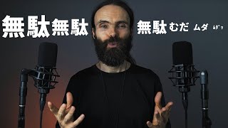 ASMR みなさんが好きなオノマトペでぐっすり寝れるのだ！（日本語）