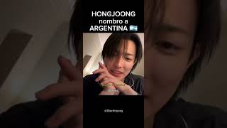 ARGENTINY‼️#Hongjoong nombro a #ARGENTINA en un live #ATEEZ #에이티즈 #エイティーズ #홍중  #kpop