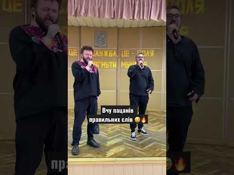 Горить, палає техніка ворожа…