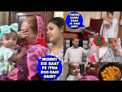 AYAT ko leke mummy itna Q rone lagi 😭 || husband k upar aj aaya bohot gussa 😡 || Vlog With Afrin