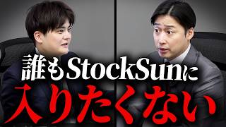 弊社の採用戦略の10個の穴をご指摘いただきました。