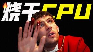 完美謀殺，極致反轉！懸疑天花板回歸，這次味正了《利刃出鞘3》