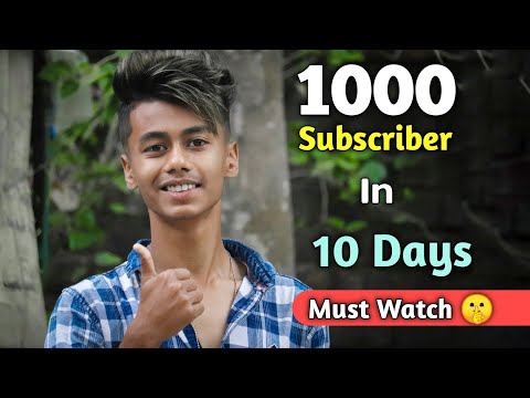How To Get First 1000 Subscriber On YouTube | 2020 Tricks | Complete Your 1000 Subscriber In 10 Days