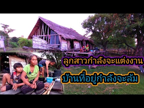 23 พฤศจิกายน ค.ศ. 2021