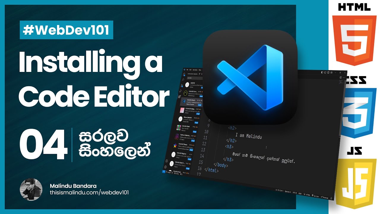 Installing a Code Editor