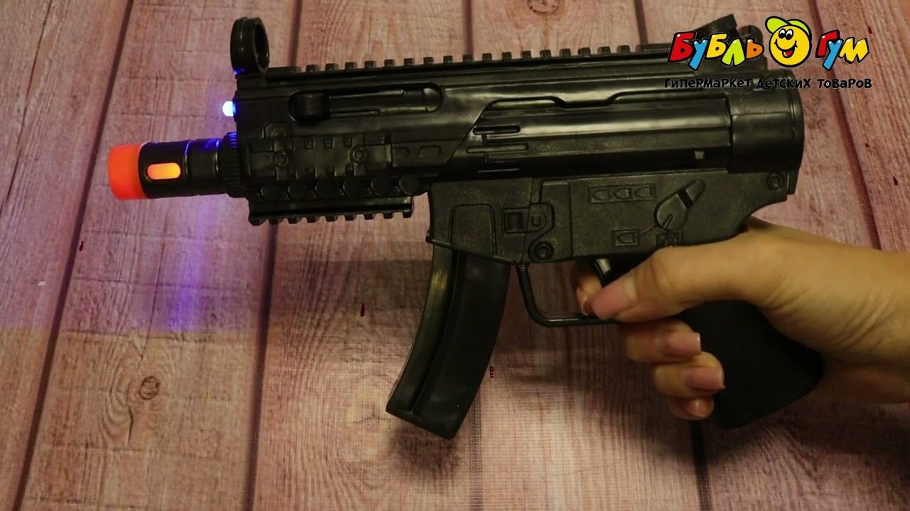 Автомат MP7 ARS-249 световые и звуковые эффекты - видео