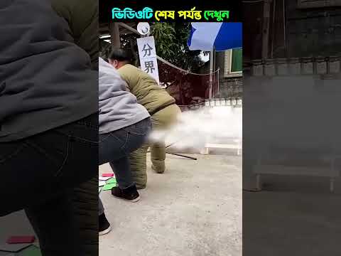 Chinese couple keeps laughing in comedy!#drama #funnyvideo #funnyvideos